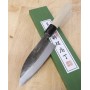 Japanese deba MIYAZAKI KAJIYA White steel Size:15cm