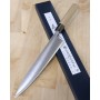 Couteau de chef japonais wagyuto MASAMOTO SOHONTEN Acier suédois Taille:24cm