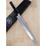 Couteau japonais Yanagiba - KAGEKIYO - Urushi VG-10 damas - Taille : 30cm