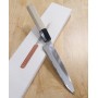 Petit couteau japonais - Hado - série junpaku - Shirogami 1 - Taille:15cm