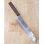 Couteau japonais de Chef Wagyuto - KAGEKIYO - Manche Personnalisé - Acier Inox Ginsan - Dimension: 21 / 24cm