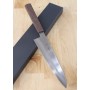 Couteau japonais de Chef Wagyuto - KAGEKIYO - Manche Personnalisé - Acier Inox Ginsan - Dimension: 21 / 24cm