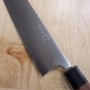 Couteau japonais de Chef Gyuto - KOUTETSU SHIBATA - Série Aogami Super - Dimension: 21/24cm
