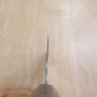 Couteau japonais Bunka - KOUTETSU SHIBATA - Série R2 - Dimension: 18cm