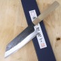 Couteau japonais Bunka - MIURA - Série Carbon White 1 - Black Finish - Dimension: 18cm