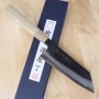 Couteau japonais Bunka - MIURA - Série Carbon White 1 - Black Finish - Dimension: 18cm