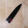 Japanese Petty Knife - KAGEKIYO - Urushi Kuroro Serie - Stainless Steel Silver 3 - Size: 15cm