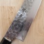 Couteau japonais Santoku- SAKAI TAKAYUKI - 45 couches inox damassé - Taille : 18cm