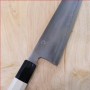 Couteau de chef japonais gyuto TAKADA NO HAMONO Bleu carbone 1 Suiboku Taille:24cm