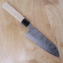 Couteau santoku japonais - Masakage- Shirogami 2 - Damas - Série Shimo - Tailles:17cm