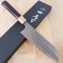 Couteau Santoku japonais - KEI KOBAYASHI - SG2 Series - Morado - Taille : 17cm