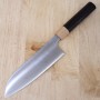 Couteau Santoku japonais - KEI KOBAYASHI - SG2 Series - Morado - Taille : 17cm