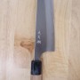 Couteau de chef Gyuto japonais - YOSHIMI KATO - Super Aogami Nashiji Serie - Taille : 21cm