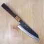 Couteau japonais Bunka - MIURA - Aogami Super Serie - Kurouchi - Carbone Aogami Super- Manche en bois de rose - Tailles : 16.5cm