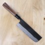 Japanese nakiri Knife - YAMAMOTO HAMONO - Blue Steel No.2 - Sizes: 17cm