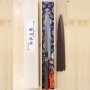 Couteau japonais Yanagiba - SUISIN - Série Densho Special - Finition Reflétée - Dimension: 27/30cm