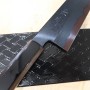 Couteau de chef japonais Wagyuto - KAGEKIYO - Urushi Kuroro Serie - Black Damascus Carbon Blue Steel No.1 - Taille : 21/24cm