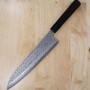 Couteau gyuto de chef japonais - NIGARA - Anmon SPG2 damas - Taille : 21/24/27cm