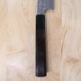 Couteau japonais Sakimaru sujihiki à trancher - NIGARA - Anmon SPG2 damas - Taille : 27/30CM