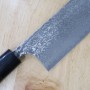 Couteau japonais Nakiri - YOSHIMI KATO - Série Damas Nickel - Taille : 16,5cm
