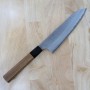 Couteau de chef japonais gyuto - NIGARA - Migaki Tsuchime - SG2 - Taille : 21/24cm