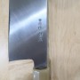 Couteau de chef japonais gyuto à simple biseau MIURA OBIDAMA Ginsan inoxydable Taille:24cm