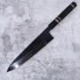 Couteau japonais Gyuto - KAGEKIYO - Blue Steel No.1 Damascus - manche personnalisé - Taille : 24cm