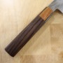 Couteau de chef japonais Wagyuto - Miura - Acier inoxydable Damas Ginsan - Série Damas Ginsan - Taille : 21cm
