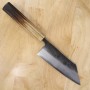 JAPANESE Tsubaki Deba KNIFE - MIYAZAKI KAJIYA - Shirogami 2 - SIZE: 15CM