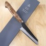 Japanese honesuki knife - NIGARA - SG2 stainless steel - Kurouchi tsutime - Maple custom handle Size:15cm