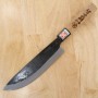 Couteau de cuisine japonais Naginata - IKENAMI HAMONO - Acier blanc 1 - Acier inoxydable Dimensions 18cm