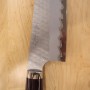 Couteau japonais bunka - NIGARA - Migaki Tsuchime - Manche personnalisé - SG2 - Taille : 18cm