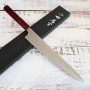 Japanese sujibiki Knife - KEI KOBAYASHI - SG2 Serie Red- Size: 27cm