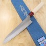 Japanese chef Knife gyuto - MASAKAGE - Stainclad carbon white 2 - Yuki Series - Size:21cm