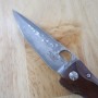Couteau de poche japonais - Mcusta - SPG2 - Elite Ironwood Serie - MC-0125D - Taille : 94mm