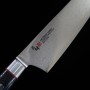 Couteau japonais de Chef Gyuto - ZANMAI - Série Classic Pro Damascus Zebra - Dimension: 18 / 21 / 24cm