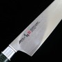 Couteau japonais Chef Gyuto - ZANMAI - Série Classic Pro Damascus Miura - Dimension: 21 / 24cm