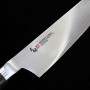 Couteau japonais de Chef Gyuto - ZANMAI - Série Classic Premium - Dimension: 18 / 21 / 24cm