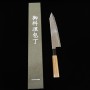 Couteau japonais Bunka - MIURA - Damas noir VG-10 - manche en teck - Taille:18cm