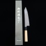 【OUTLET】Couteau de Chef Japonais Kiritsuke Gyuto - MIURA - Damas noir VG-10 - manche en teck - Taille:21cm