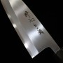 Couteau japonais deba pour gaucher SUISIN - Shirogami - Taille:15/16,5/18cm