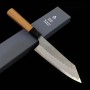 Couteau japonais bunka - NIGARA - Migaki Tsuchime - Aogami super - Taille : 18cm