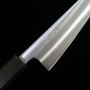 Couteau japonais santoku - MIURA - Série Super Aogami - Acier Super Bleu - Manche en Oak - Taille : 16,5cm