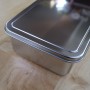 Yakumi ire with 3 containers Size: 270x133mm