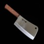 Couteau à viande - Miura - Acier inoxydable - Taille:17cm