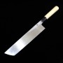 Japanese Honekiri Hamokiri Knife - SAKAI KIKUMORI - Gokujo Serie - White Steel No.2 - Size: 27cm