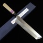 Japanese Honekiri Hamokiri Knife - SAKAI KIKUMORI - Gokujo Serie - White Steel No.2 - Size: 27cm