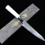 Petit couteau japonais - MIURA - Acier inoxydable 10A - Taille:15cm