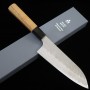 Couteau japonais santoku - NIGARA - Migaki Tsuchime - Acier super bleu - Taille : 18cm
