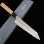 Couteau de Chef Japonais gyuto - NIGARA - Migaki Tsuchime - Aogami Super - Taille : 24cm